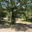 Terrain AUBENAS (07200)   119 000 € 