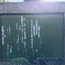 Garage VONNAS (01540)  15 m2 90 € 