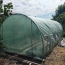 Terrain ANDOUILLE (53240)   4 500 € 