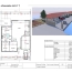 Villa PIA (66380)  105 m2 315 000 € 